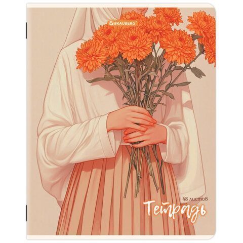 Тетрадь 48л А5  клетка обложка картон Восточная девушка BRAUBERG 1/5/100