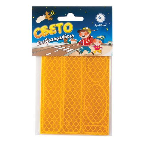 Наклейки светоотражающие для велосипедов 150х92 мм желтые 1/5/50