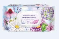 Салфетки влажные универсальные Гортензия с пластиковым клапаном (80) 1/14