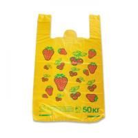 Пакет Майка ПНД (30+17)х55-18 50кг Клубника МП 100/1000 Пакет Майка ПНД (30+17)х55-18 50кг Клубника МП 100/1000