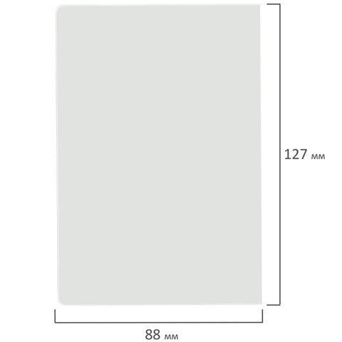 Обложка для листа паспорта КОМПЛЕКТ 60 штук, ПВХ, прозрачная, STAFF, 237596 (клиент)