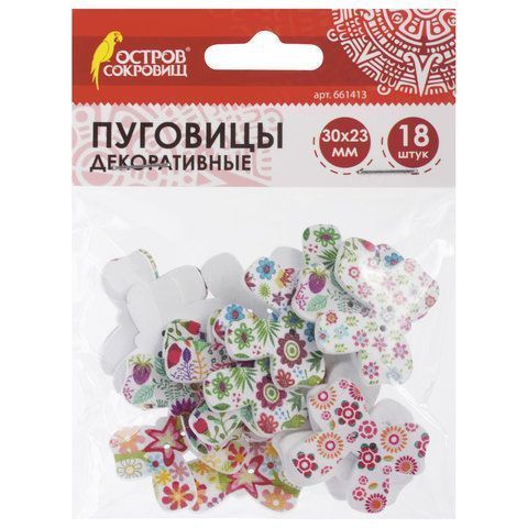 Пуговицы декоративные БАНТИКИ, дерево, 30*23мм, 18 шт, ассорти, ОСТРОВ СОКРОВИЩ (вывод)