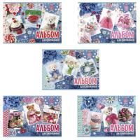 Альбом для рисования 20л А4 на скрепке для девочек Hatber 1/14 Альбом для рисования 20л А4 на скрепке для девочек Hatber 1/14