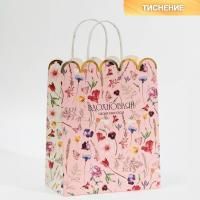 Пакет подарочный бумажный (18х23х10) крафт Inspiration 1/300