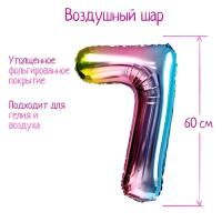 Шар фольгированный Цифра 7 60см градиент фиолетовый 1/25/450 Шар фольгированный Цифра 7 60см градиент фиолетовый 1/25/450