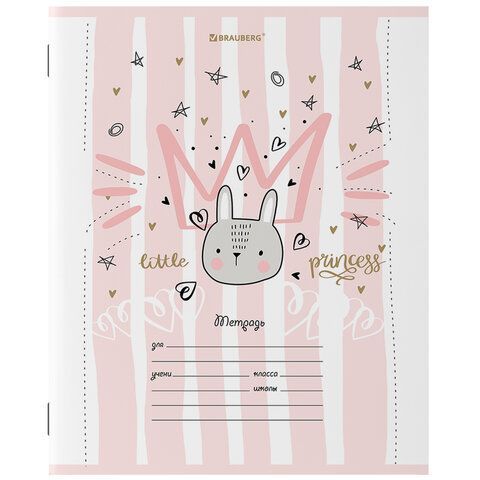 Тетрадь 12л линия обложка картон ПРИНЦЕССА BRAUBERG 1/20/240