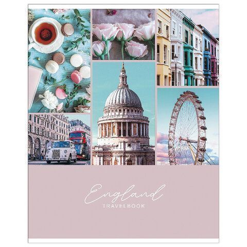 Тетрадь 48л А5 клетка офсет обложка мелов бумага Travelbook HATBER-ECO 8/80 Тетрадь 48л А5 клетка офсет обложка мелов бумага Travelbook HATBER-ECO 8/80