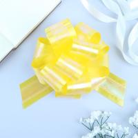 Бант-шар 5см перламутровый желтый 1/20