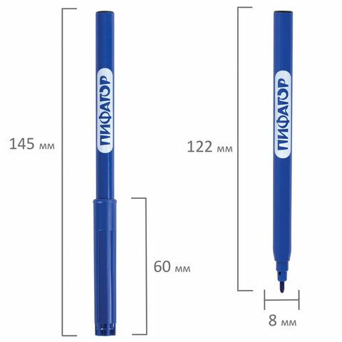 Фломастеры 12цв смываемые вентилируемый колпачок ПИФАГОР ЕДИНОРОГ 1/12