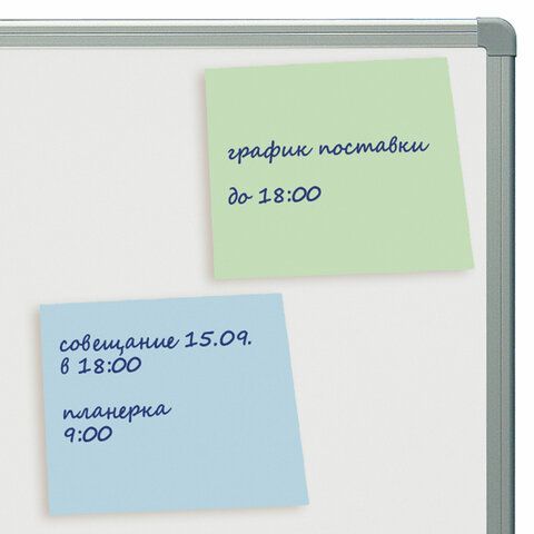 Блок самоклеящийся 76х76мм 400л 4цвета STAFF 1/12