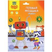Гелевая мозаика Робот Мульти-Пульти 1/96