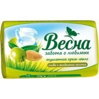 Мыло туалетное 90гр в обертке Весна Олива и миндальное молочко 1/72
