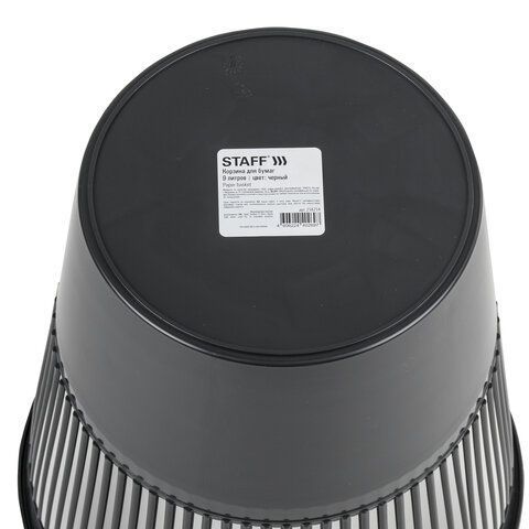 Корзина для бумаг 9л черная сетчатая STAFF Basic Эконом 1/16 (Клиент)