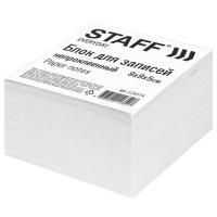 Блок для записей 9х9х5 белый непрокл. белизна 70-80% STAFF 1/36 Блок для записей 9х9х5 белый непрокл. белизна 70-80% STAFF 1/36