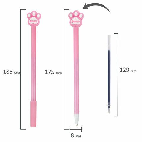 Ручка с топпером шариковая ЮНЛАНДИЯ Лапка корпус ассорти СИНЯЯ узел 0,7мм 1/12