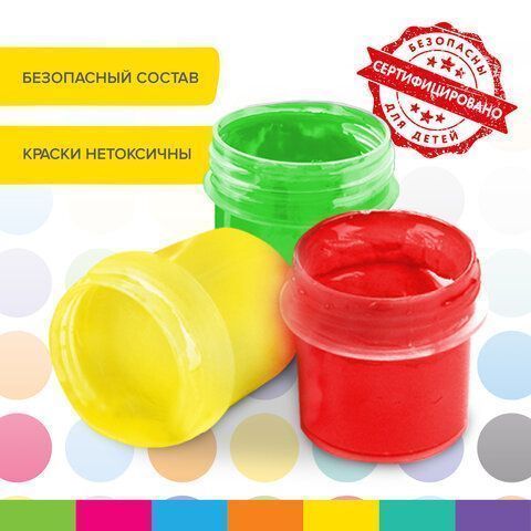 Краски пальчиковые для малышей от 1 года 4цв по 40мл Brauberg Kids 1/30