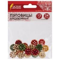 Пуговицы декор ГОРОШЕК 13мм 24шт дерево ОС