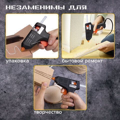 Клеевые стержни, диаметр 11мм, длина 100мм,цветные (ассорти),С БЛЕСТКАМИ,КОМПЛЕКТ 12шт,6цв, BRAUBERG Клеевые стержни, диаметр 11мм, длина 100мм,цветные (ассорти),С БЛЕСТКАМИ,КОМПЛЕКТ 12шт,6цв, BRAUBERG