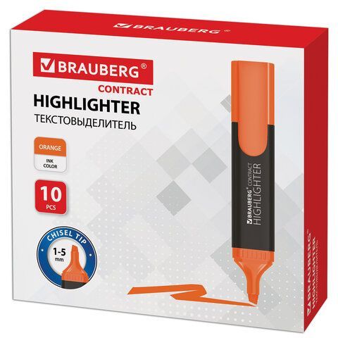 Текстмаркер оранжевый 1-5мм скошенный наконечник BRAUBERG CONTRACT 1/10