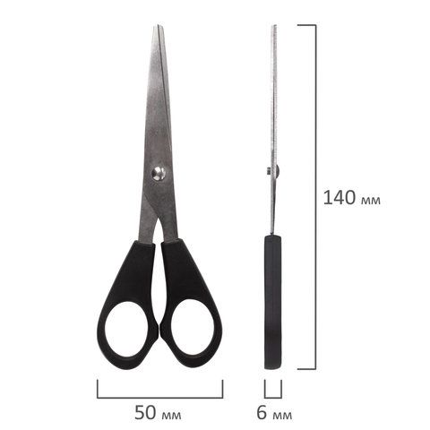 Ножницы 140мм метал европодвес в чехле Basic Staff 1/12