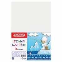 Белый картон 08л А4 немелованный в пакете ПИФАГОР 1/60 Белый картон 08л А4 немелованный в пакете ПИФАГОР 1/60